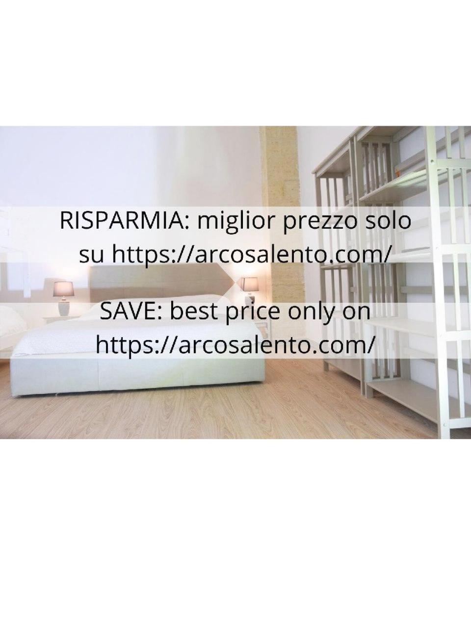 Arcosalento Apartment กาลาตีนา ห้อง รูปภาพ